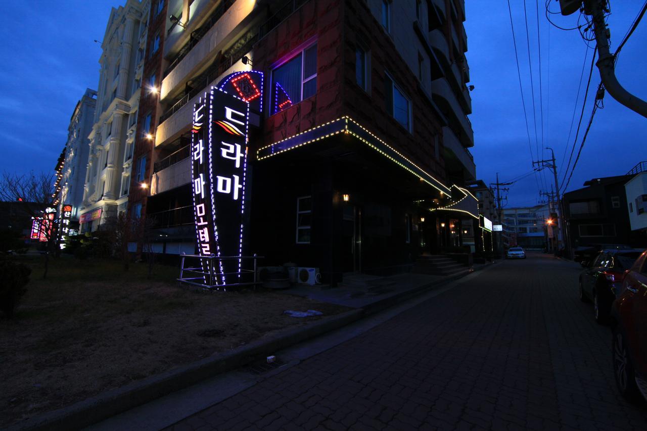드라마 모텔 보령 외부 사진